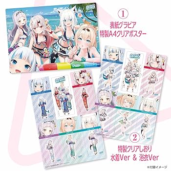 Amazon.co.jp: コンプティーク 2023年9月号 : Japanese Books